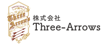 内装工事は兵庫県神戸市の株式会社Three‐Arrows｜スタッフ求人募集